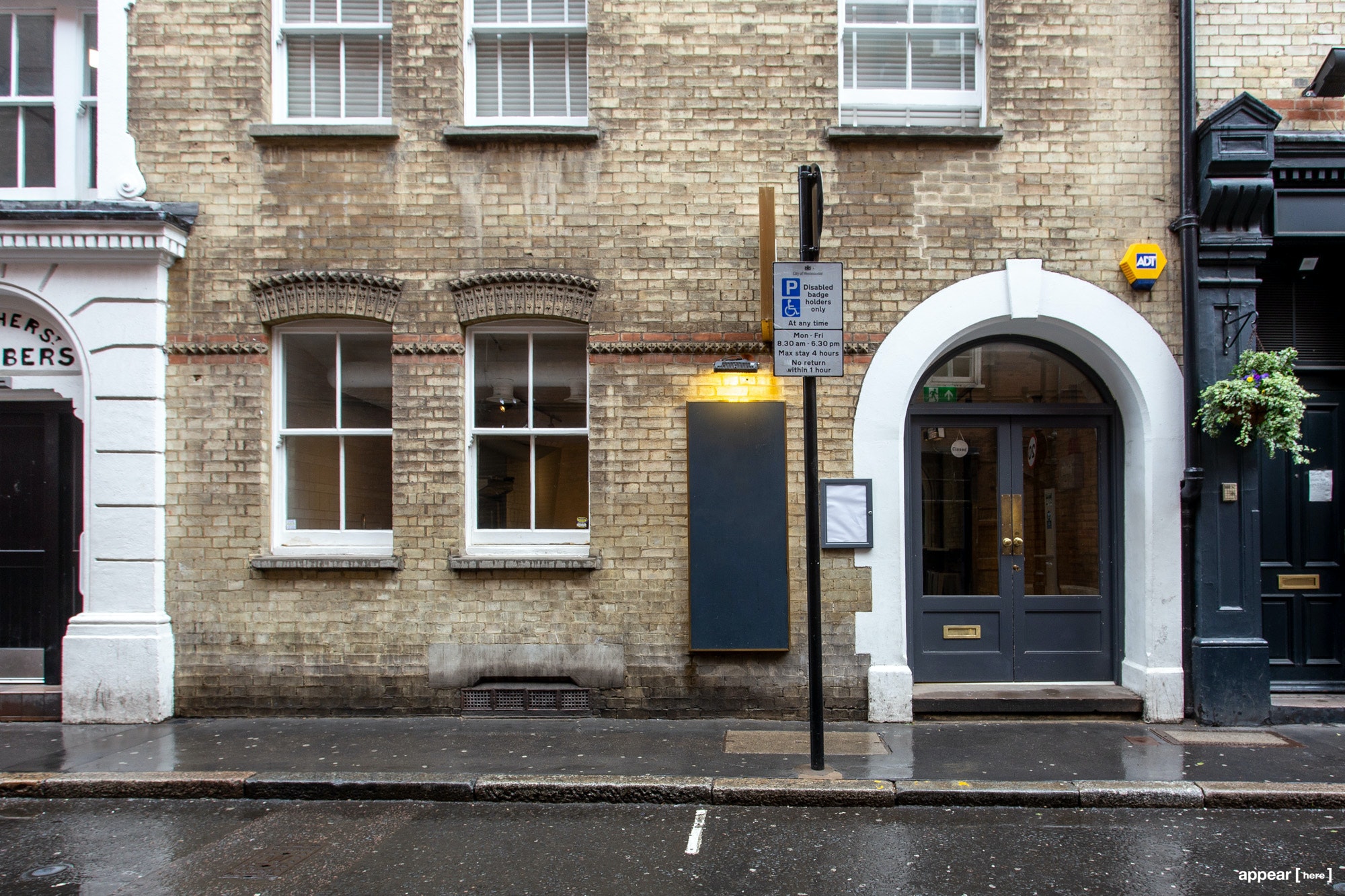 9_Archer_Street_25__Appear_Here.jpg